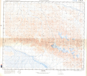 (image for) China #J-46-85