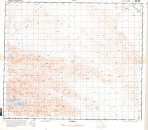 (image for) China #J-46-88