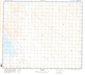 (image for) China #J-46-93