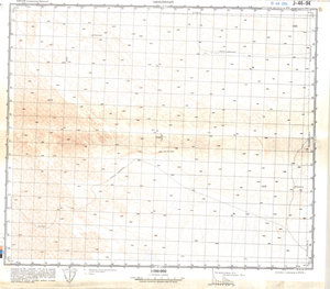 (image for) China #J-46-94