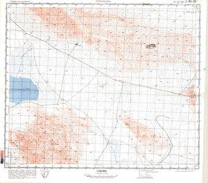 (image for) China #J-46-96