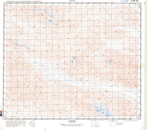 (image for) China #J-46-99