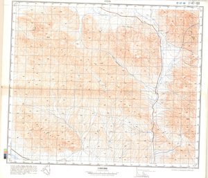 (image for) China #J-47-101