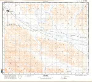 (image for) China #J-47-103