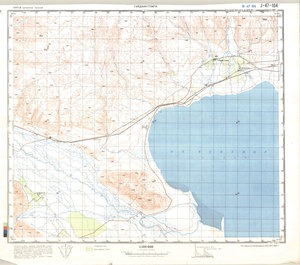(image for) China #J-47-104
