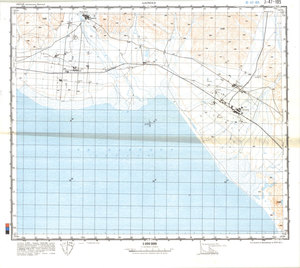 (image for) China #J-47-105