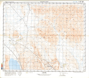 (image for) China #J-47-106