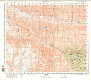 (image for) China #J-47-107