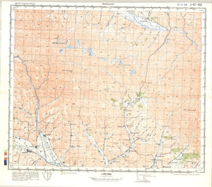 (image for) China #J-47-108