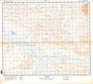 (image for) China #J-47-111