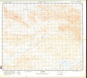 (image for) China #J-47-112