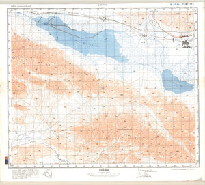 (image for) China #J-47-113