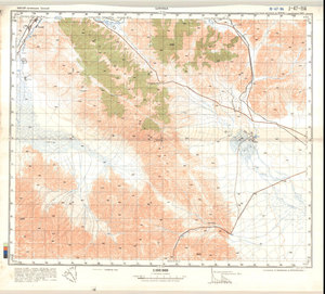 (image for) China #J-47-114