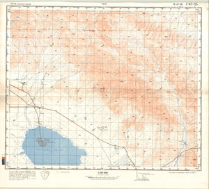 (image for) China #J-47-115