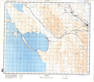 (image for) China #J-47-118