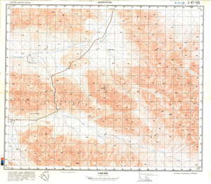 (image for) China #J-47-126
