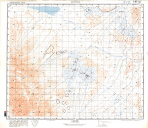 (image for) China #J-47-127