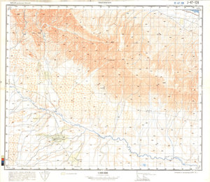 (image for) China #J-47-128