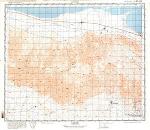 (image for) China #J-47-129