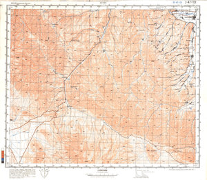 (image for) China #J-47-131