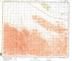 (image for) China #J-47-134