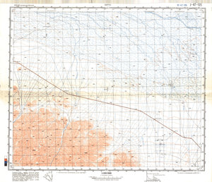(image for) China #J-47-135