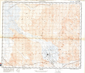 (image for) China #J-47-136