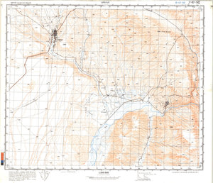(image for) China #J-47-142