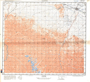 (image for) China #J-47-17