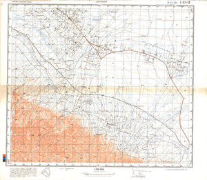 (image for) China #J-47-18