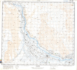 (image for) China #J-47-20