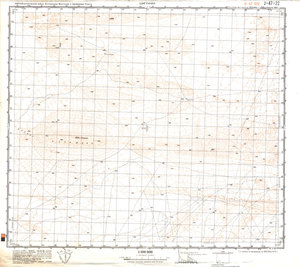 (image for) China #J-47-22