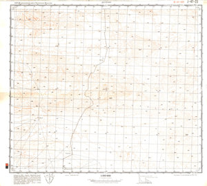 (image for) China #J-47-23
