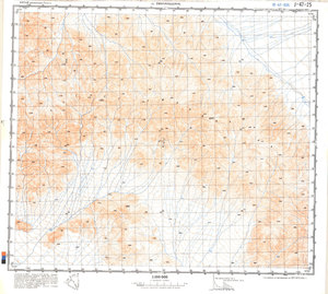 (image for) China #J-47-25