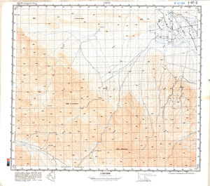 (image for) China #J-47-3