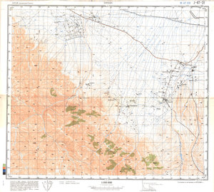 (image for) China #J-47-31