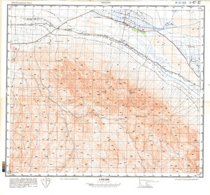 (image for) China #J-47-32