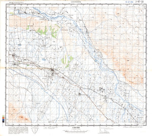 (image for) China #J-47-33