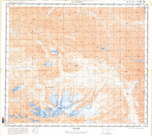 (image for) China #J-47-39