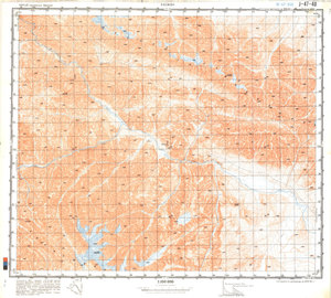 (image for) China #J-47-40