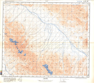 (image for) China #J-47-41