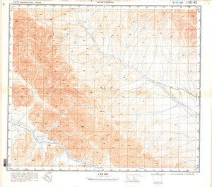 (image for) China #J-47-42