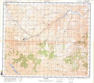 (image for) China #J-47-44