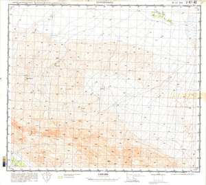 (image for) China #J-47-48