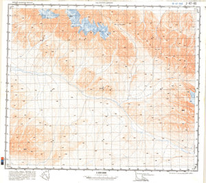 (image for) China #J-47-49