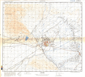 (image for) China #J-47-5