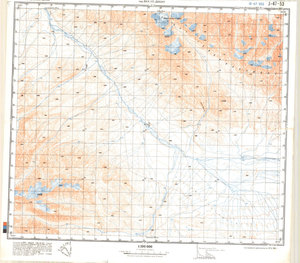 (image for) China #J-47-53