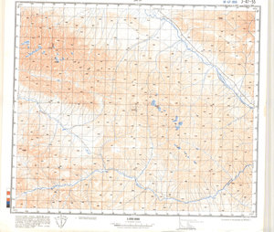 (image for) China #J-47-55