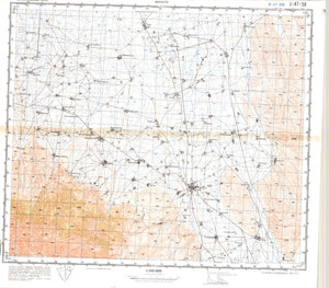 (image for) China #J-47-58