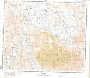 (image for) China #J-47-59